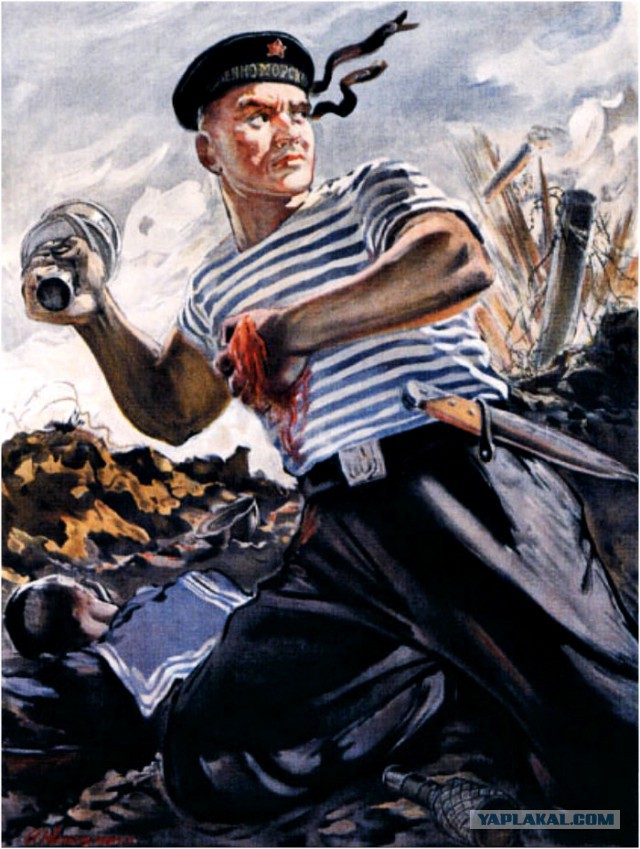 Одесситы обратились за помощью