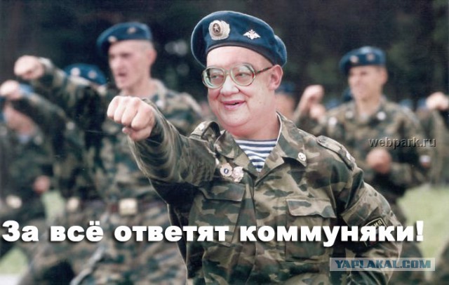 Украинская армия пополнилась добровольцем из РФ