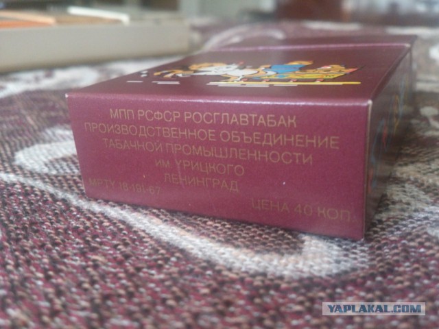 Коробка от конфет