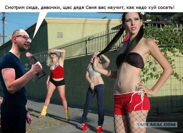 Яйценюх
