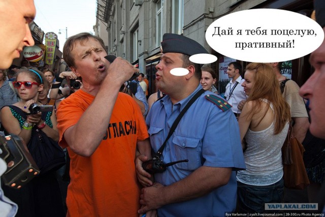 Большой московский карнавал