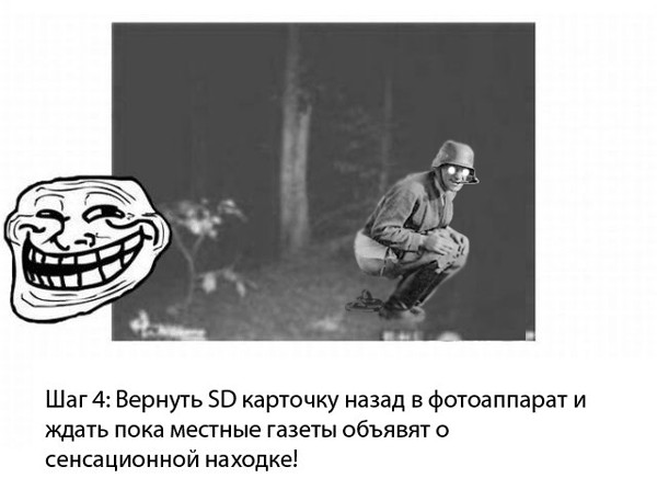 Сенсация – рецепт от американского блоггера