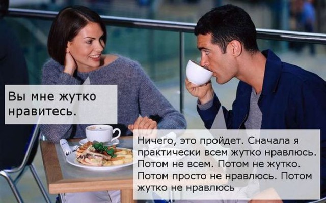Картинки из сети для настроения