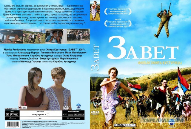 Качественные непопулярные фильмы