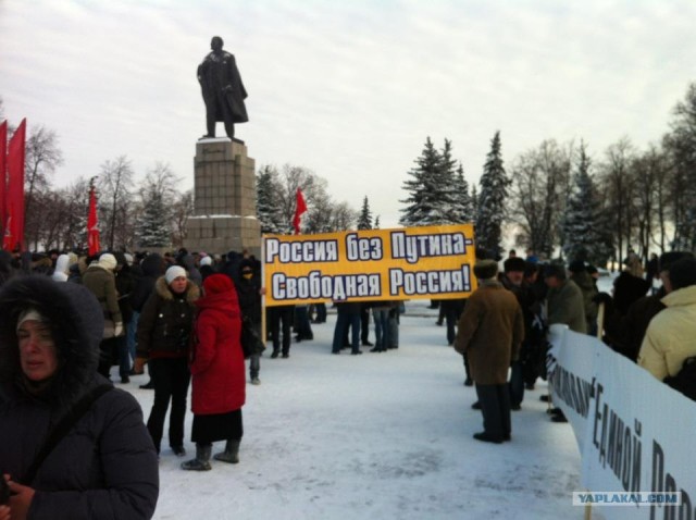 Мои фото с митинга на Болотной, прикольные лозунги