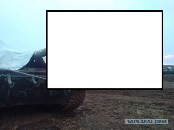 Дерзкий танкист.