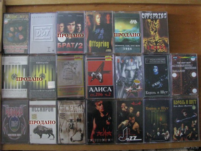 Рок сборник 2000. Рок группы кассеты. Metal сборники на кассетах. Кассеты металл групп. Зарубежная рок группа на кассете.