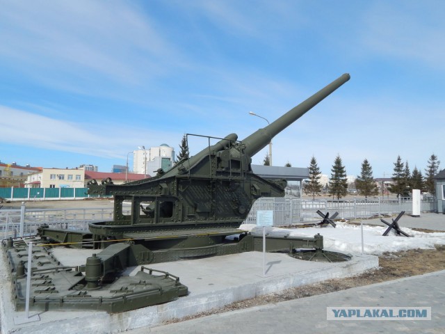 «Боевая слава Урала»