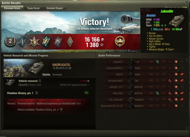 Wargaming 23