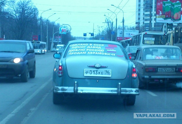 Угадайте автомобиль!