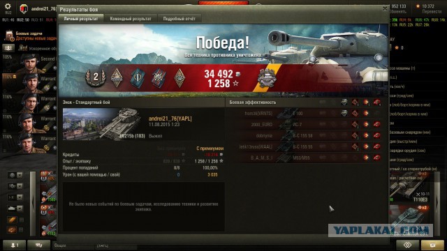Wargaming 26