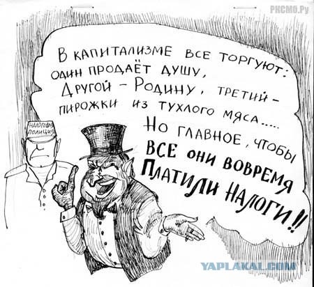 Интересный факт