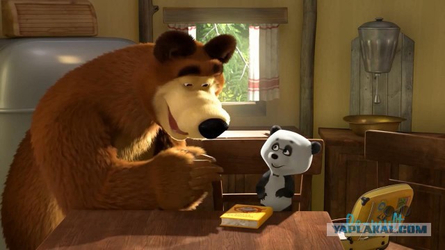 Поляки.