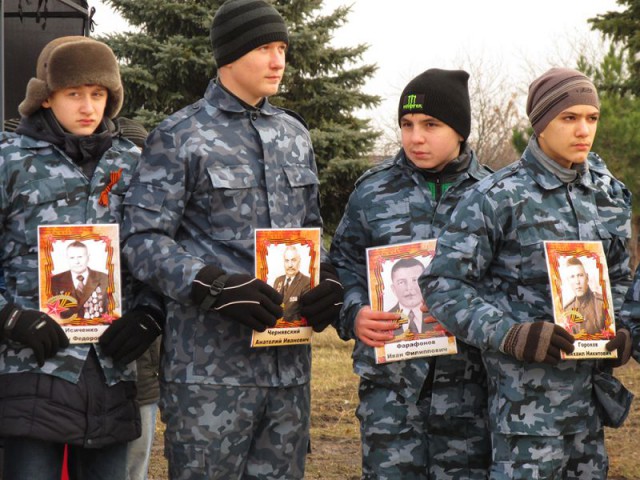 Памятник неизвестному советскому солдату в ДНР