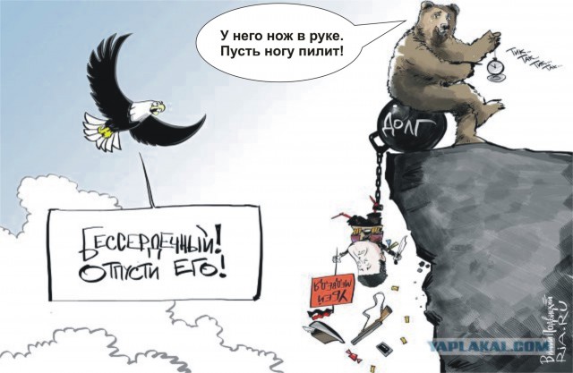 Украина ввела мораторий