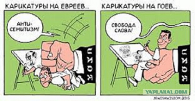 Они заберут наших женщин, выгонят наших детей из школ