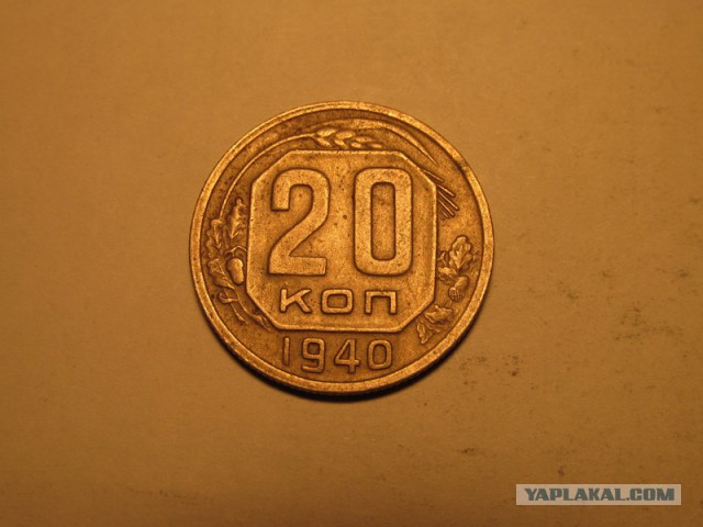 Монеты всякие и разные