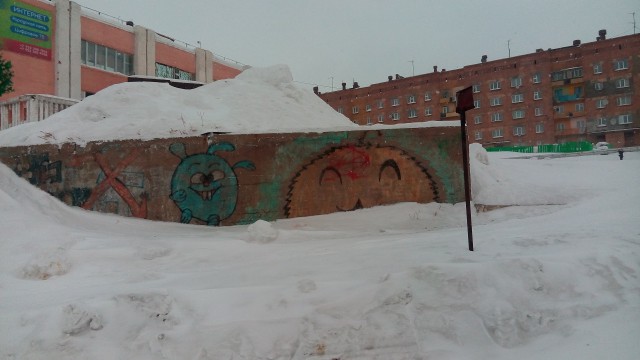 Ху из мистер Крош? скандальное разоблачение