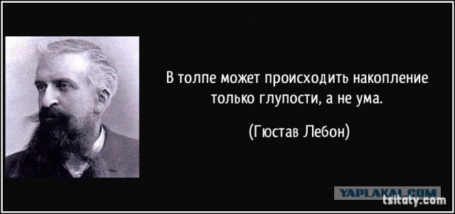 «Катюша» перед матчем Россия - Англия (красавцы)