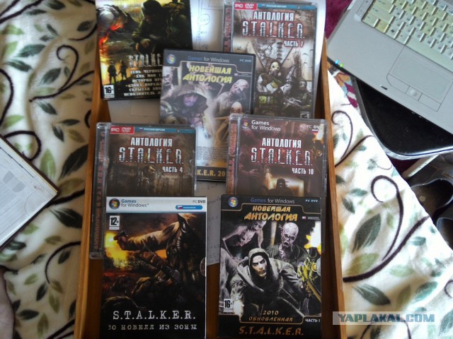 Stalker 2