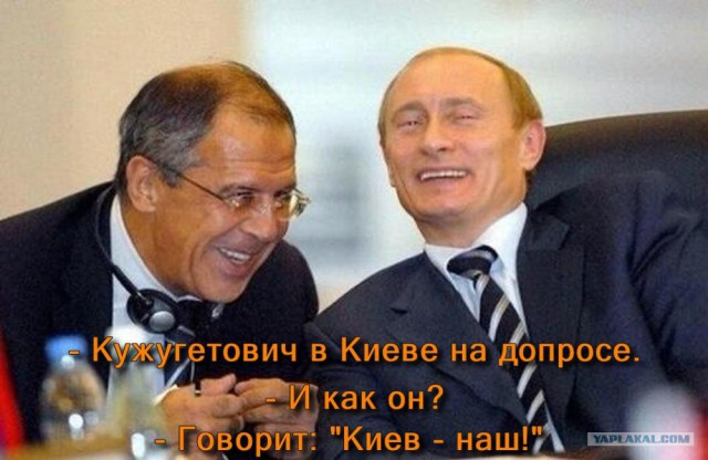 Суд в Киеве выдал ордер на арест Сергея Шойгу