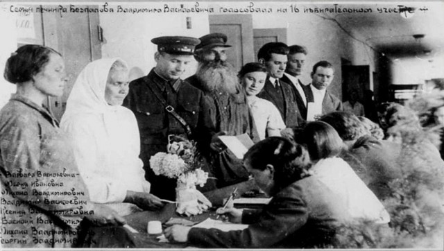 Интересные и редкие ретро-фотографии