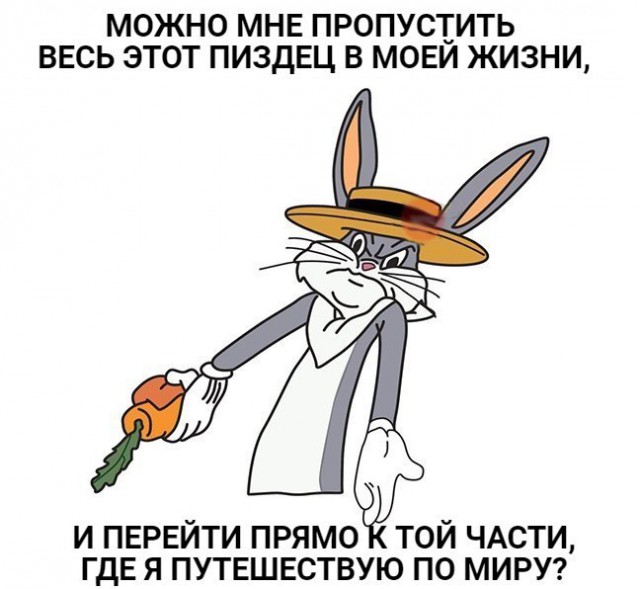 Смешные комментарии из социальных сетей 28.10.2016