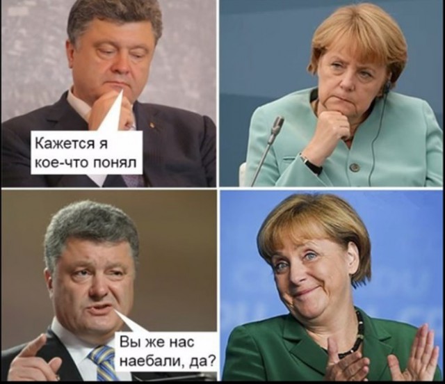 Киев потребовал от ЕС объяснений, почему для Украины не вводят безвизовый режим