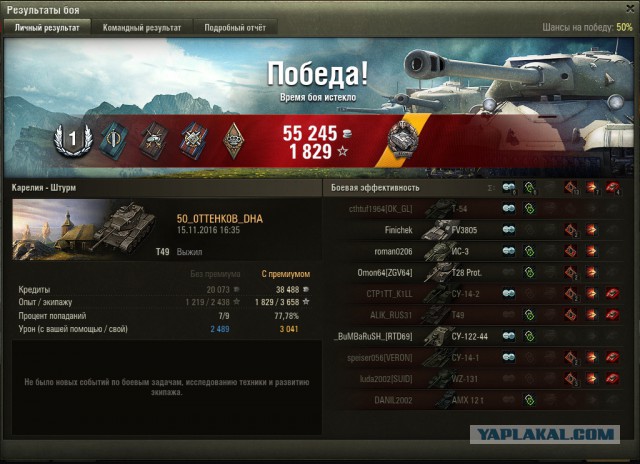 Wargaming 40