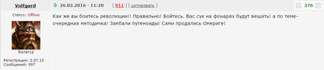 Почему же мы так унизительно бедны и становимся еще беднее?