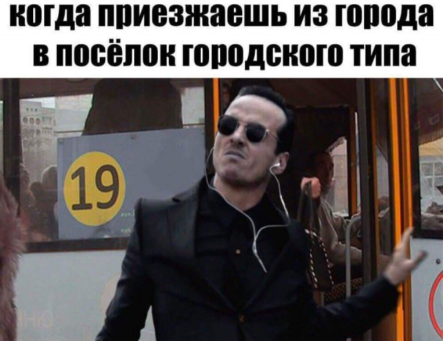 Всякое разное из сети