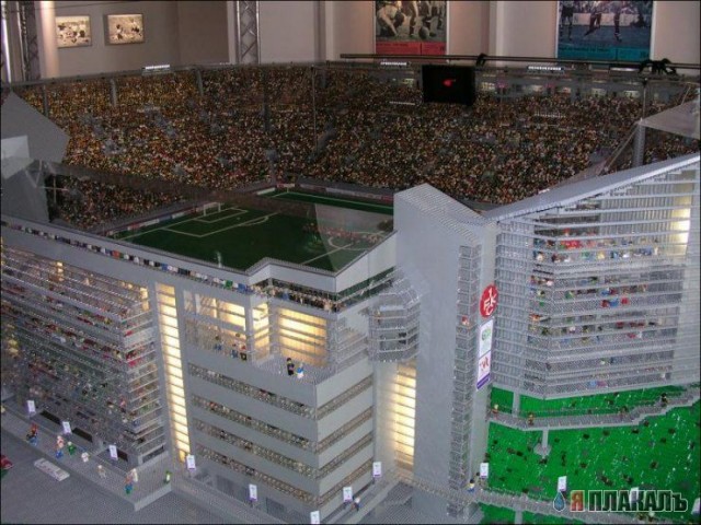 Стадион из Лего!