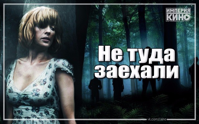 Пост аморального тупежа к этим выходным