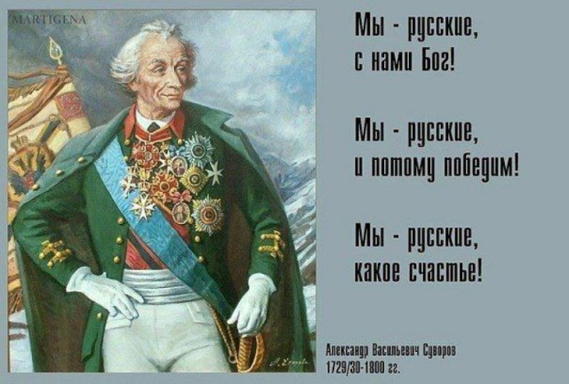 Как начиналась война для меня...