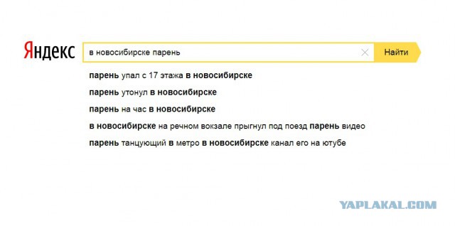 Забавные комментарии, шутки и фразы из этих ваших интернетов