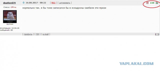 За ночь «эскадроны смерти» Дутерте убили 32 наркоторговца