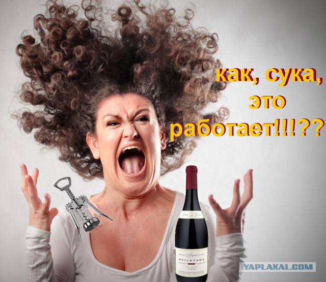 Юмор, который запретили на Деграклассниках