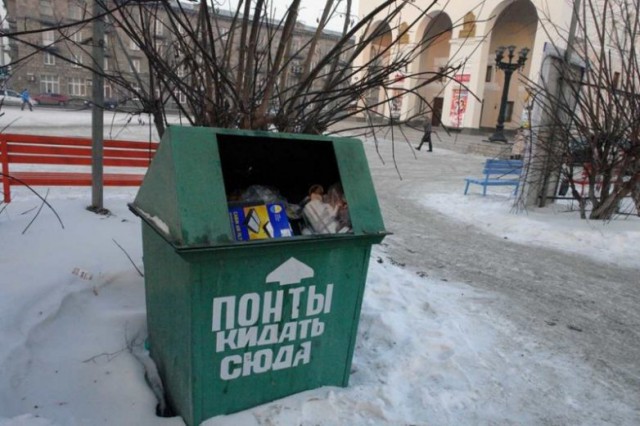 Хороший понт дороже денег: как понтуется "золотая молодежь" Сингапура