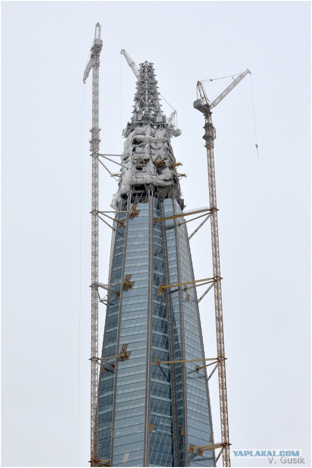 Газоскрёб