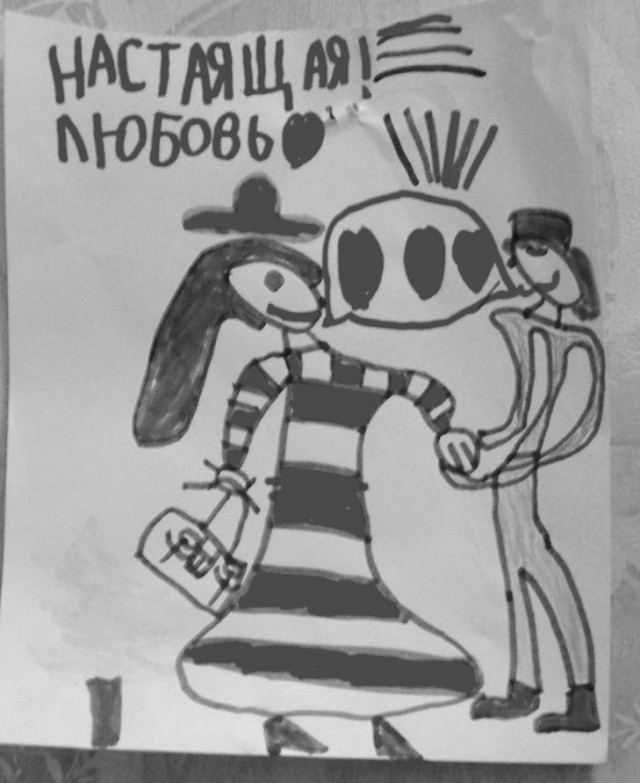 Вот такие наши мамы