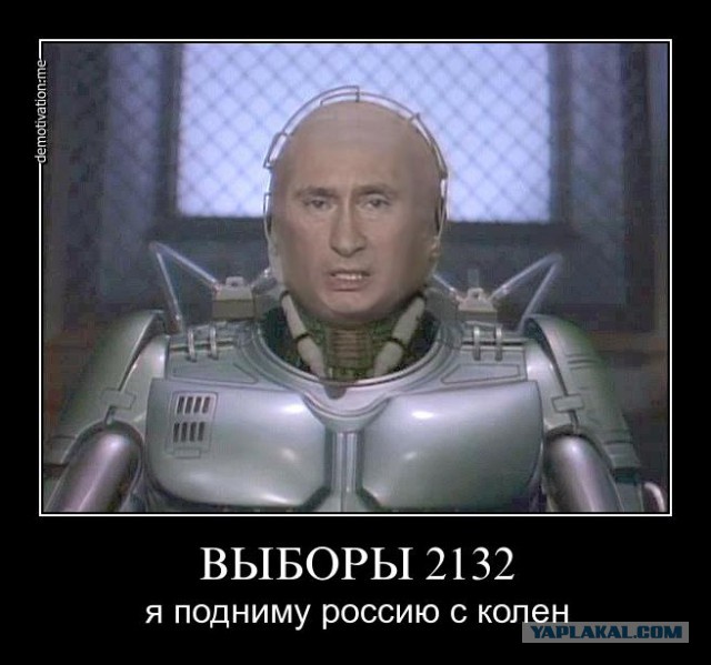 Путин призвал прекратить давать неисполнимые обещания гражданам