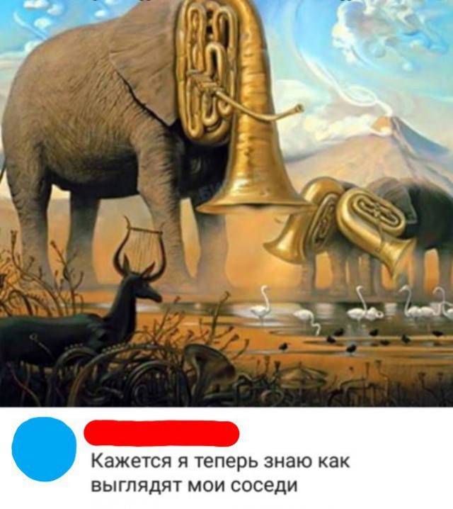Работа не волк, но картинки сами себя не посмотрят!