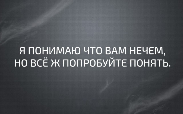 Картинки для тех, кто пахал и устал