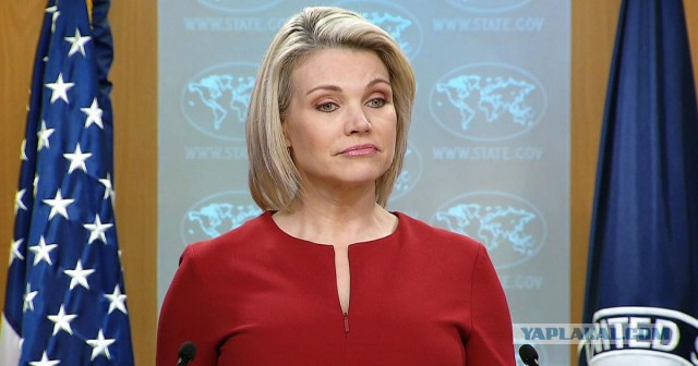 Госдеп США назвал условия для улучшения отношений с Россией