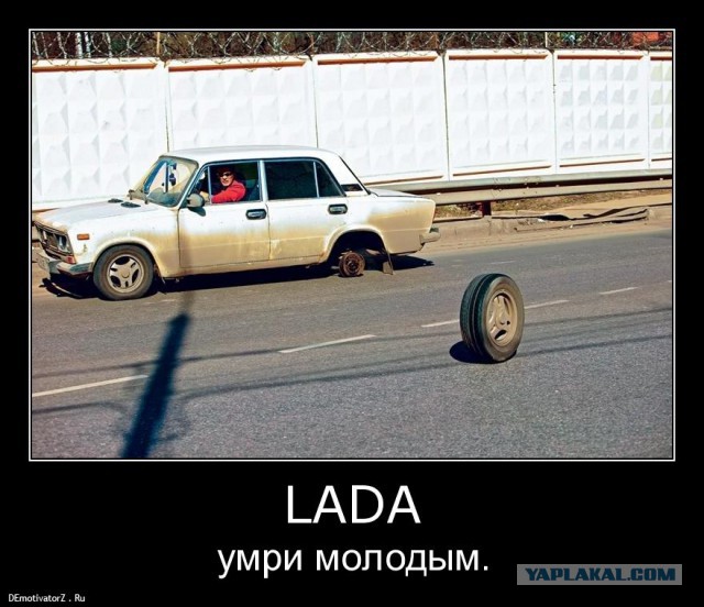 Россия VS Польша: где и почему живут лучше?