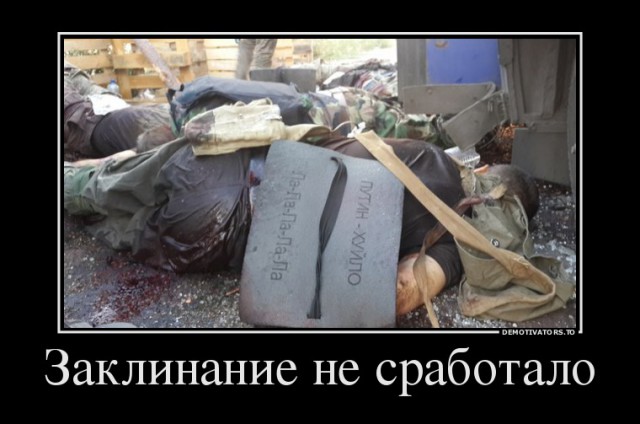 Чичерина. Бог устал без хороших людей