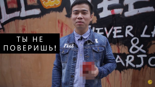 Китаец рассказывает всю правду о китайских смартфонах и дарит всем 5000 рублей