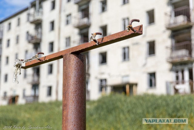 Камчатка. Петропавловск-54. (Бечевинка)