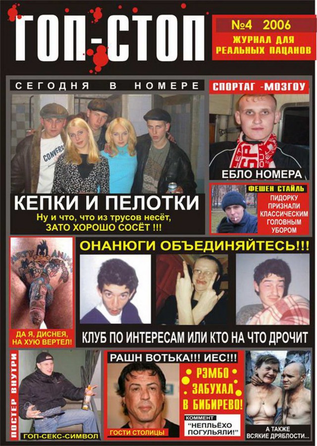 Серьезность этих парней шокирует