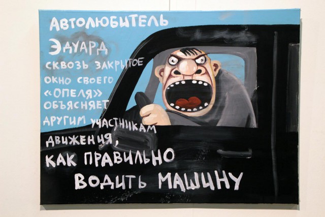 Новые котики от Васи Ложкина